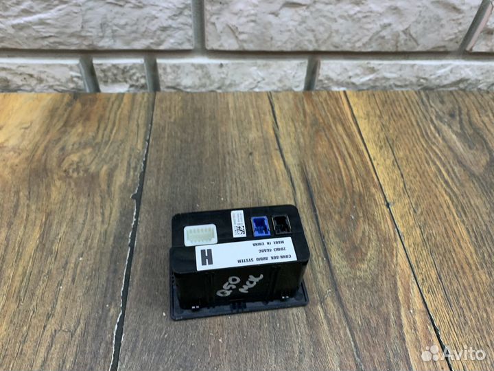 Infiniti Q50 (V37) Разъем AUX USB