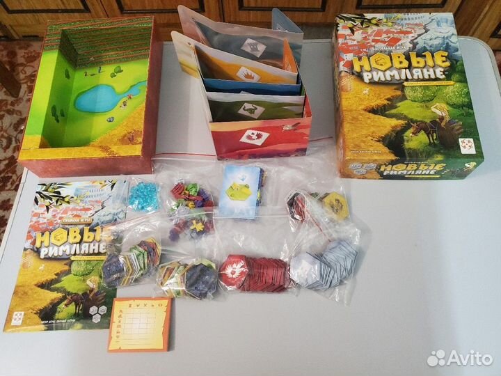 Гномхейм, нитро, новые римляне