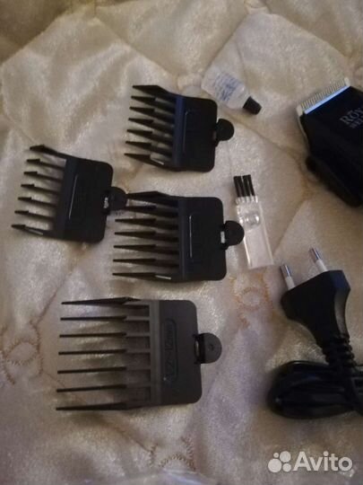 Машинка для стрижки волос