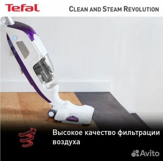 Паровой вертикальный пылесос Tefal VP7751WH