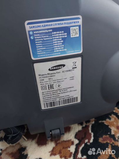 Пылесос Samsung