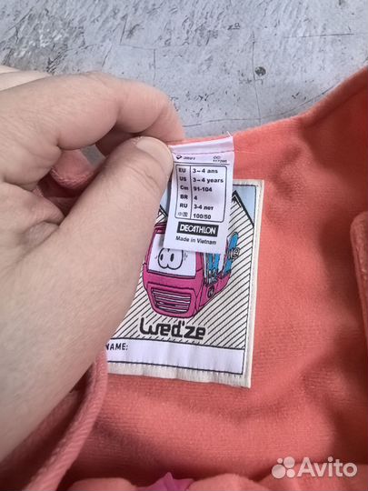 Демисезонный полукомбинезон на девочку 98-104