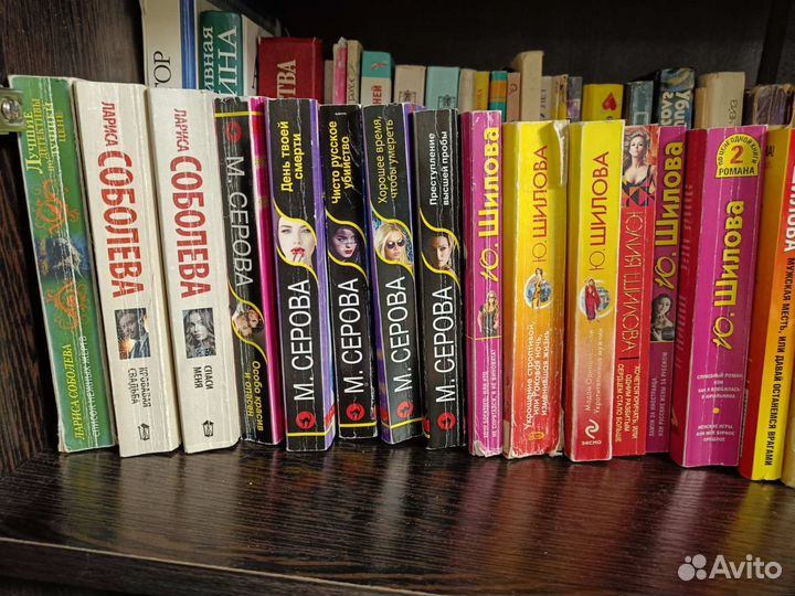 Книги детективы в мягкой обложке