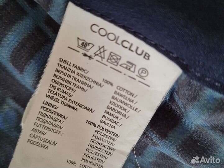 Пиджак на мальчика рост 140-146