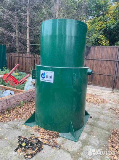 Септик под ключ