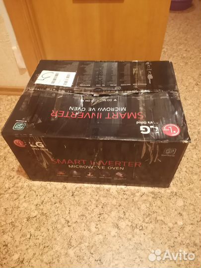 Коробка вещей