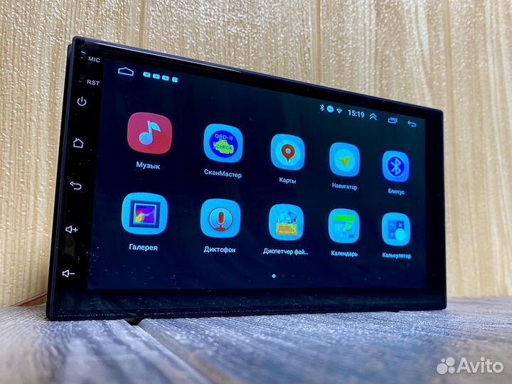 Авто магнитола android 2 din, 7 дюймов, 2/32 гб