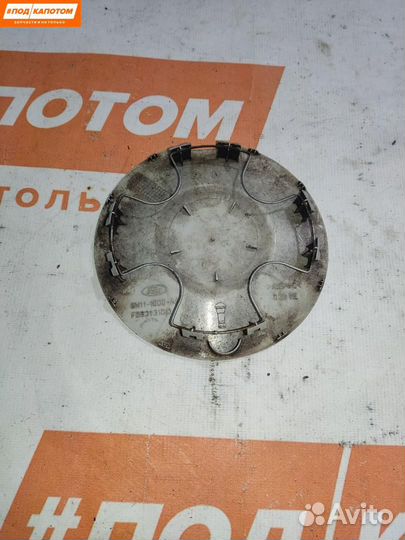 Колпачок ступицы колеса Ford Fusion (2002 - 2005)