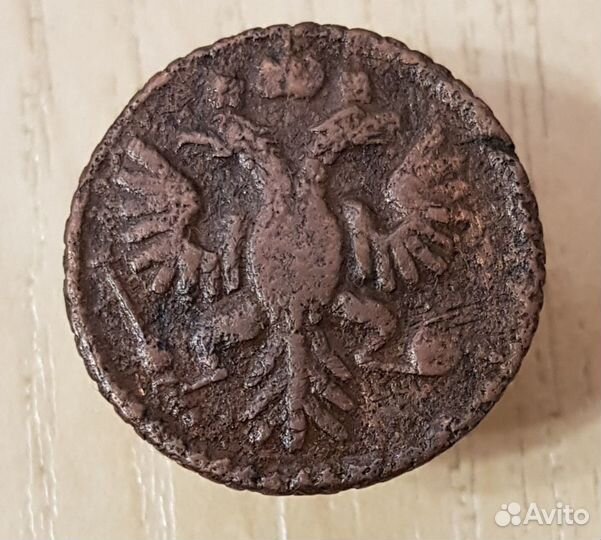 Полушка 1734г оригинал