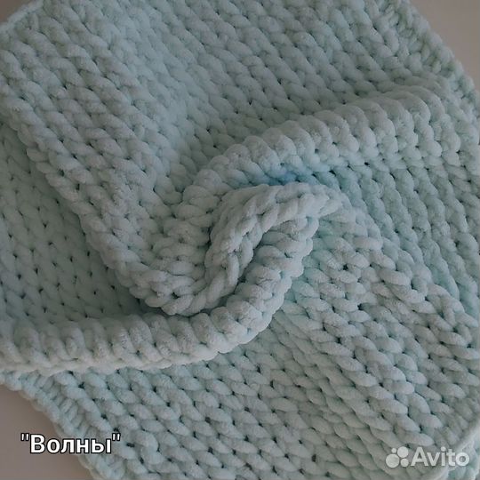 Плед детский вязаный