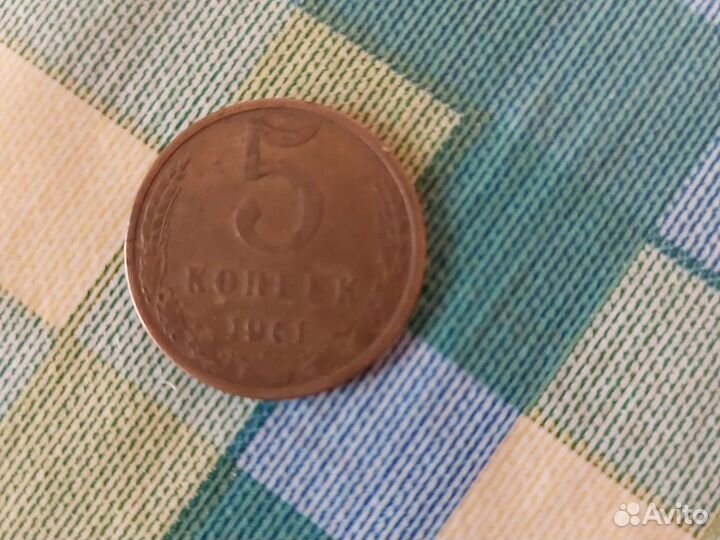 Монеты СССР