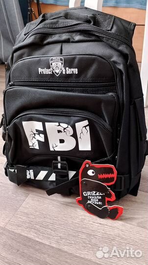 Рюкзак школьный grizzly для мальчика