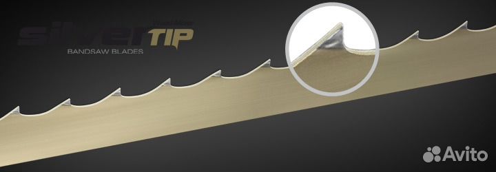 Ленточные пилы