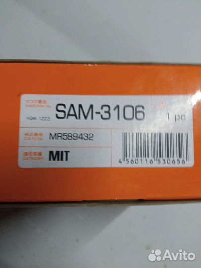 Опора амортизатора galant