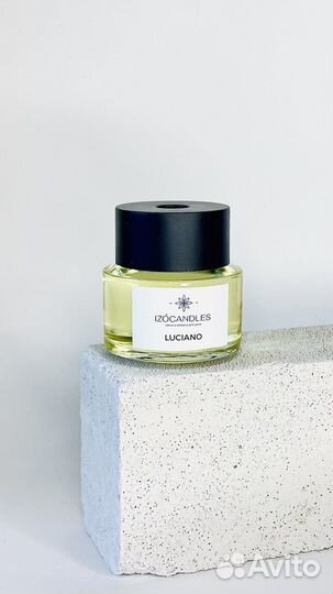 Диффузор для дома и офиса