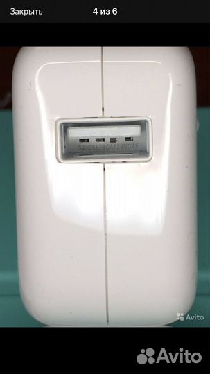 Провод lightning на iPhone 2 m Оригинал