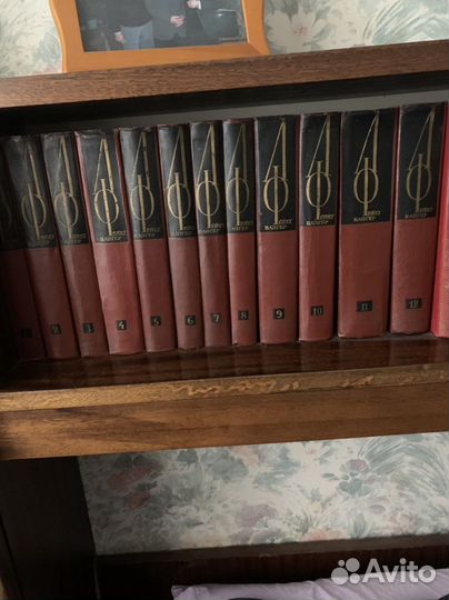 Книги Фейхтвангер, Драйзер в 12 томах