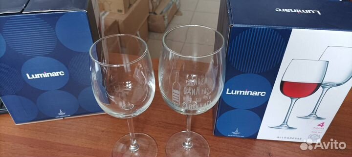 Бокалы для вина