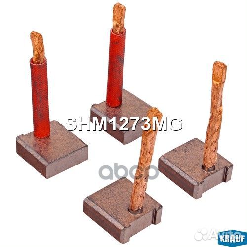 Щетки стартера mitsubishi Truck /7x18x18mm krau