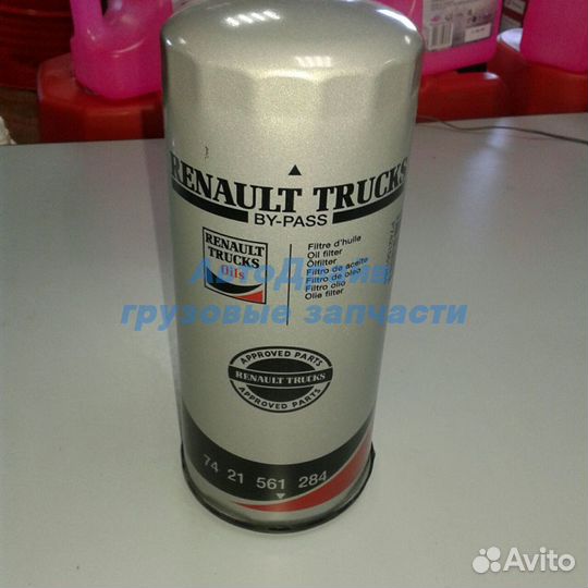 Масляный фильтр Рено Премиум Магнум