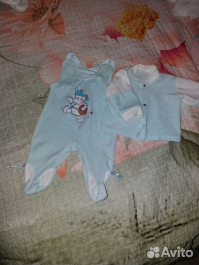 Костюм с кофтой