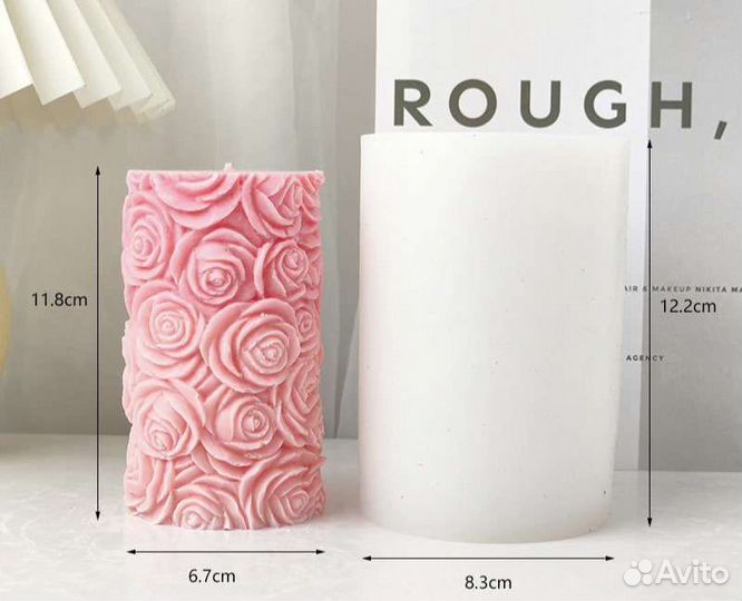 Молд силиконовый