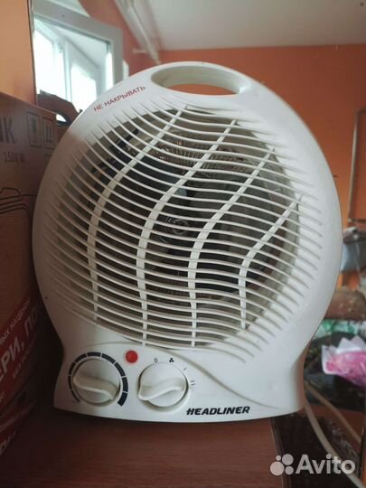 Вентилятор