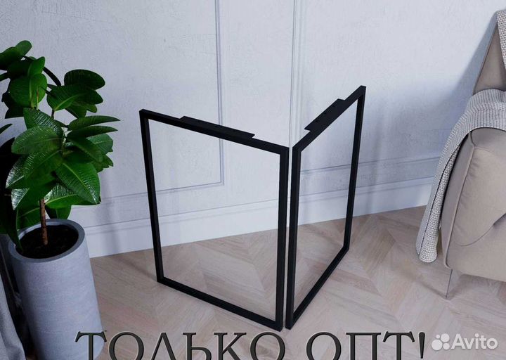Подстолье / подстолья / металлокаркас / только опт