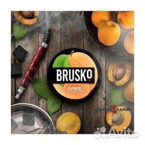 Аренда кальяна на дом