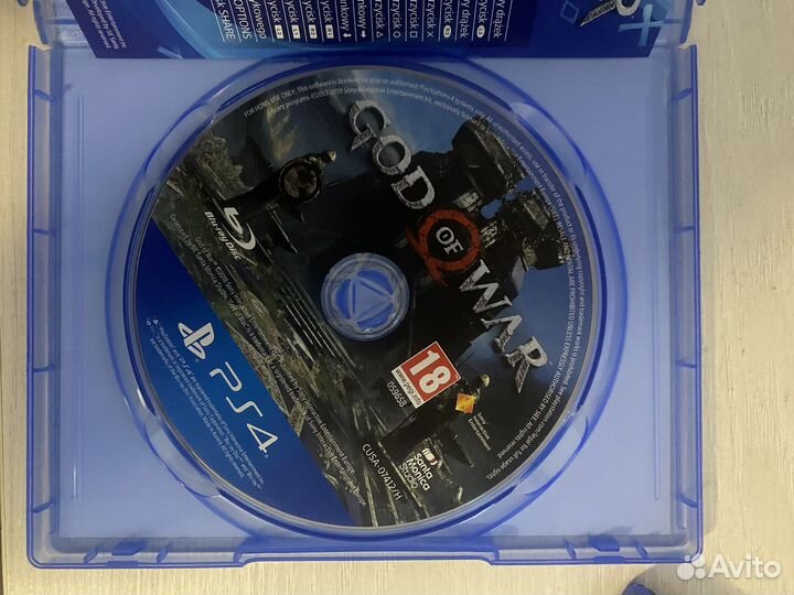 God of war ps4