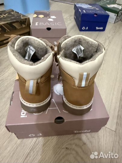 Ботинки демисезонные 26 размер новые