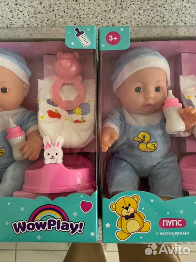 Кукла пупс новая