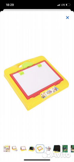 Мольберт/доска (трансформер) новый