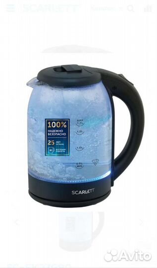 Подставка для чайника