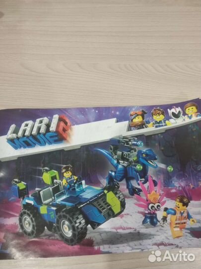 Конструктор Лего аналоги