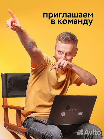 Оператор Call-центра