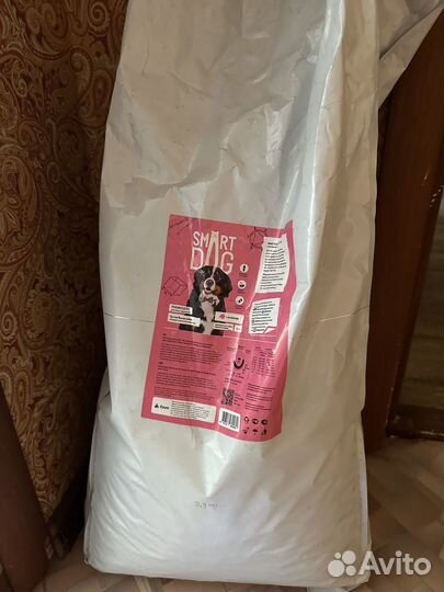 Собачий корм сухой