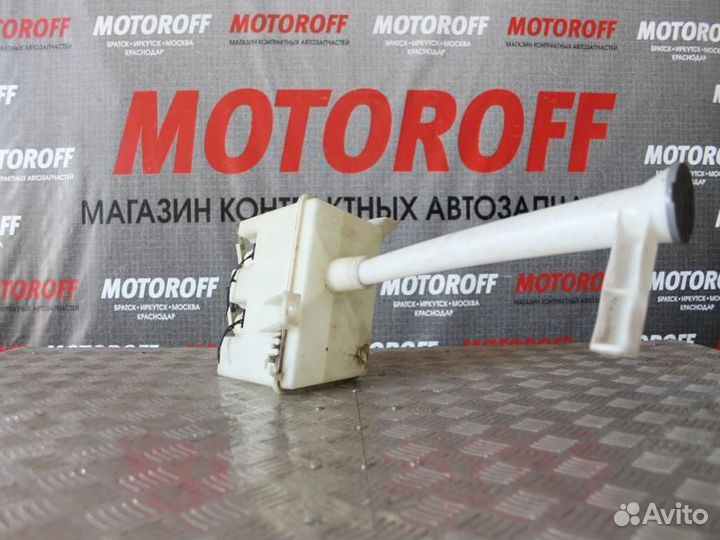 Бачок омывателя Ниссан Серена C24