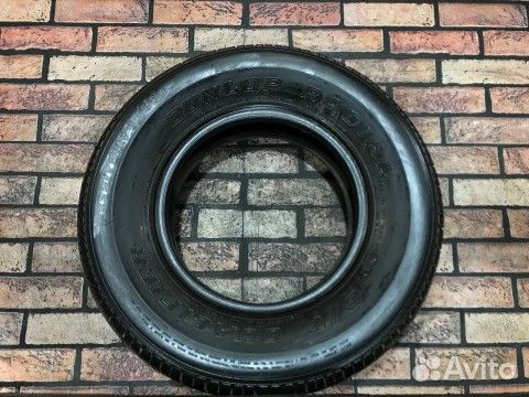 Dunlop G/T Qualifier 225/70 R14 98Z