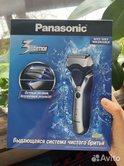Электробритва panasonic новая