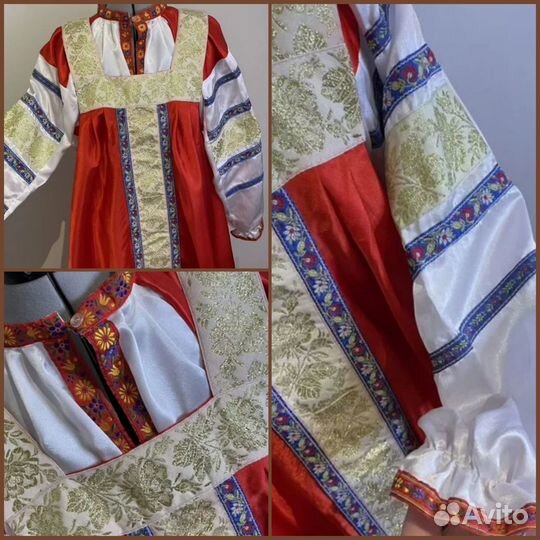 Русский народный костюм