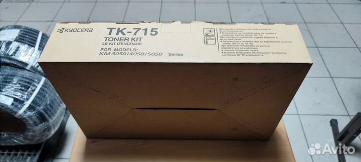 Тонер-картридж Kyocera TK-715