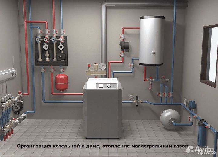 Сантехработы