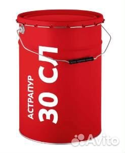 Астрапур 30 сл