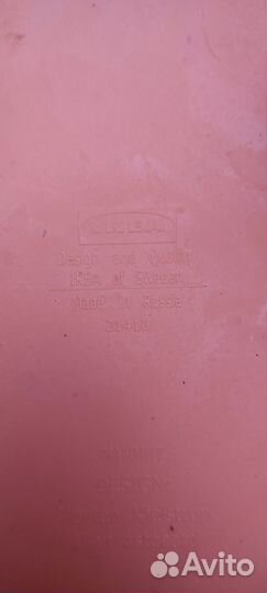 Детский стул IKEA