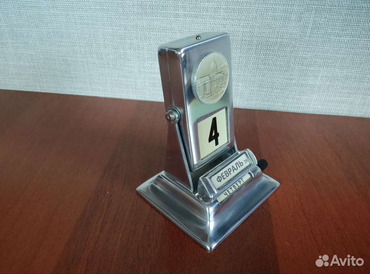 Перекидной календарь 