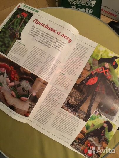 Журнал Лена рукоделие 10/2018