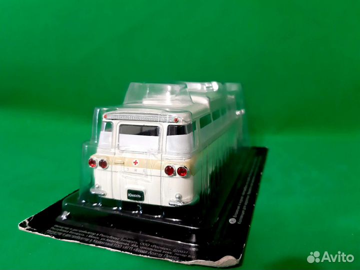 Автолегенды СССР ЗИЛ 118А