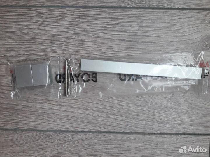 Ручка мебельная