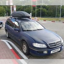 Opel Omega 2.0 MT, 1998, 248 000 км, с пробегом, цена 209 000 руб.